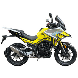 Tour Enduro
