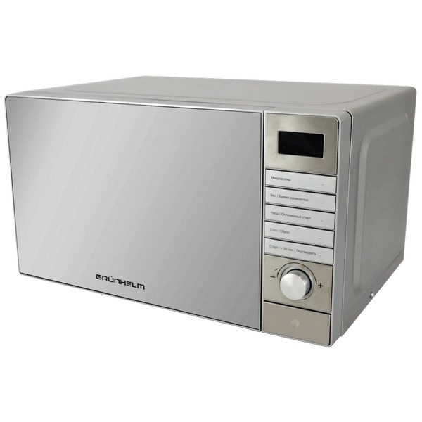 Grunhelm 20MX921-S