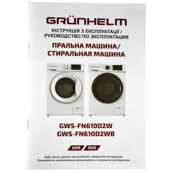 Grunhelm GWS-FN610D2WB