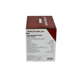 Grunhelm EBS-1150SB