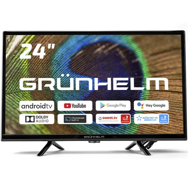 24" Grunhelm GT9HD24-GA