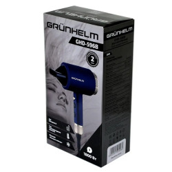 Grunhelm GHD-596B