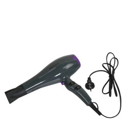 Grunhelm GHD-538АС