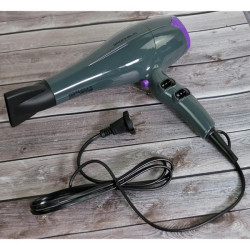 Grunhelm GHD-538АС