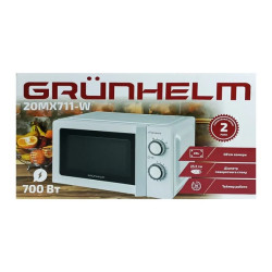 Grunhelm 20MX711-W