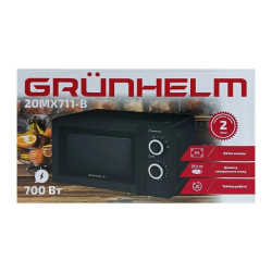 Grunhelm 20MX711-B