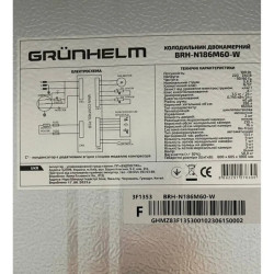 Grunhelm BRH-N186М60-W