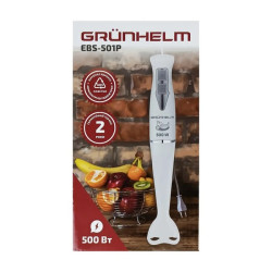 Grunhelm EBS-501P