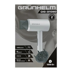 Grunhelm GHD-596G
