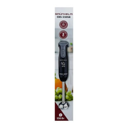 Grunhelm EBS-550SB