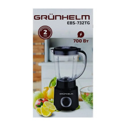 Grunhelm EBS-732TG