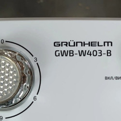 Grunhelm GWB-W403-B