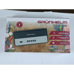Grunhelm GV 117 BW