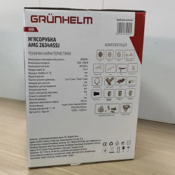 Grunhelm AMG2634ASSJ