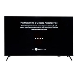 32" Grunhelm 32F700-GA11V