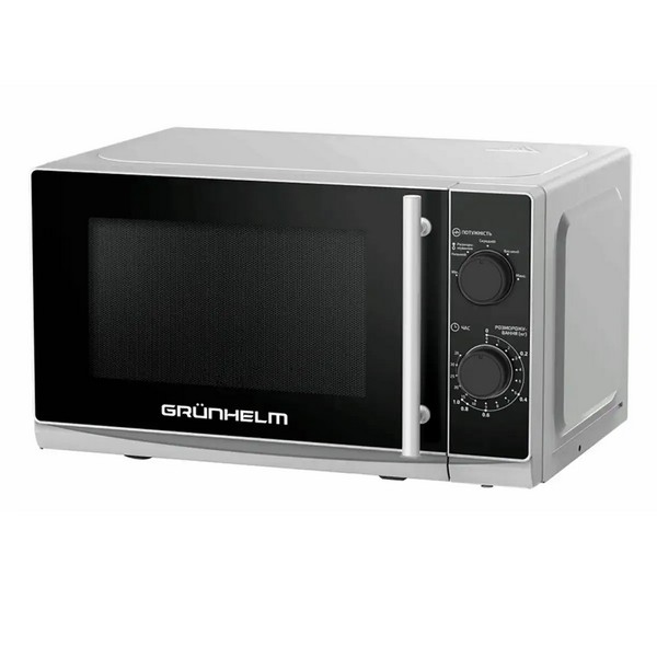 Grunhelm 20MX730-G