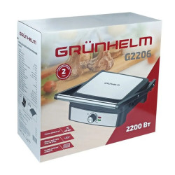 Grunhelm G2206