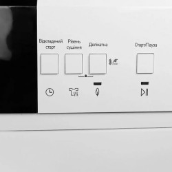 Grunhelm GDV-T8CD1W