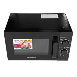 Grunhelm 20MX750-B