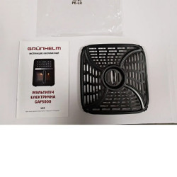 Grunhelm GAF5000