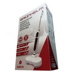 Grunhelm GSTM1300