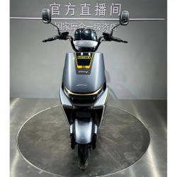 Forte R2 (жовто-чорний)