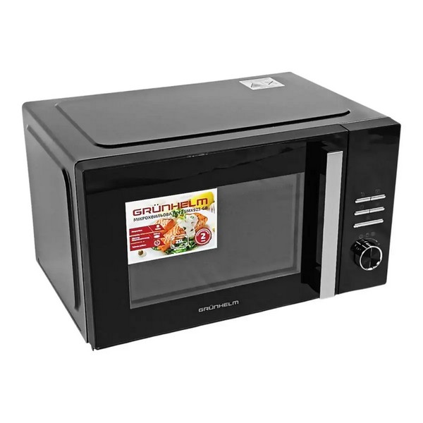 Grunhelm 25MX925-GB