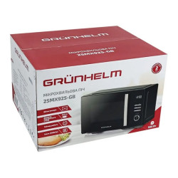 Grunhelm 25MX925-GB