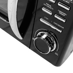 Grunhelm 20MX1020-B
