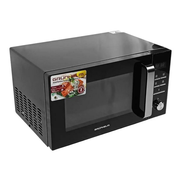 Grunhelm 23MX930-GB