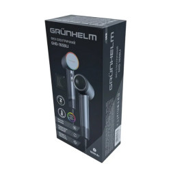 Grunhelm GHD-165 BLI