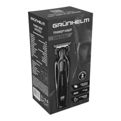 Grunhelm GHC055U