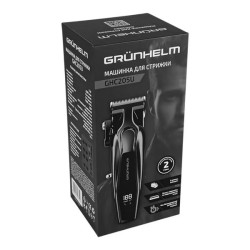 Grunhelm GHC205U
