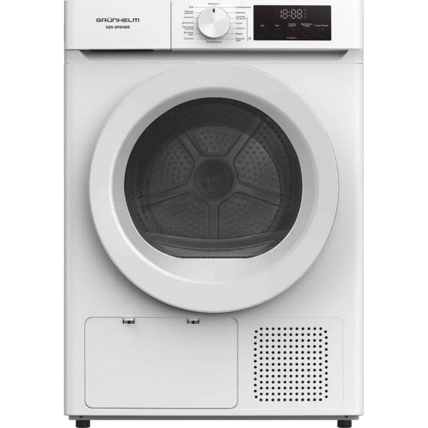 Grunhelm GDS-8PD1WB