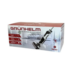 Grunhelm GWVC-61В S