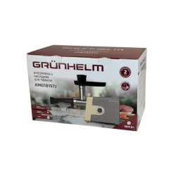 Grunhelm AMG181STJ