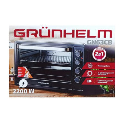 Grunhelm GN63СВ