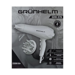 Grunhelm GHD-576