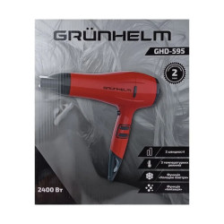 Grunhelm GHD-595
