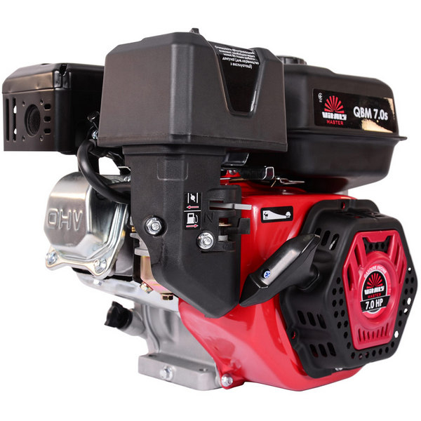 Vitals Master QBM 7.0s