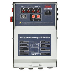 Vitals JBS 6.0ba