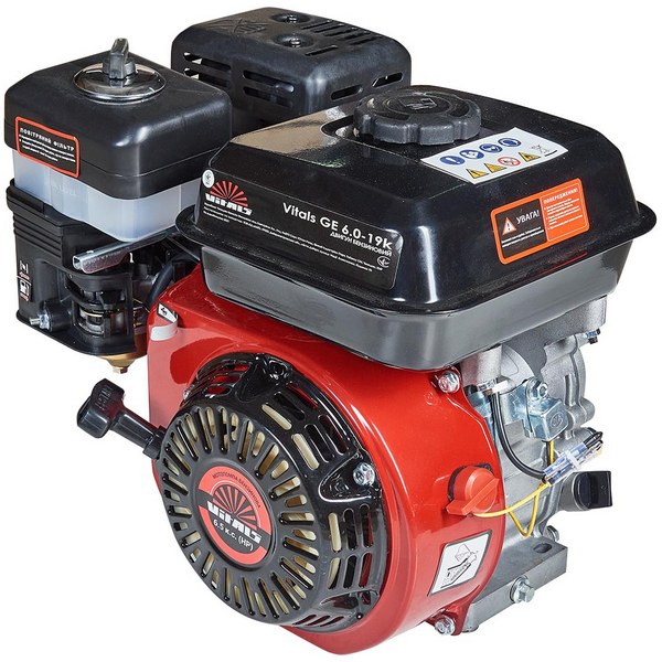 Vitals GE 6.0-19k