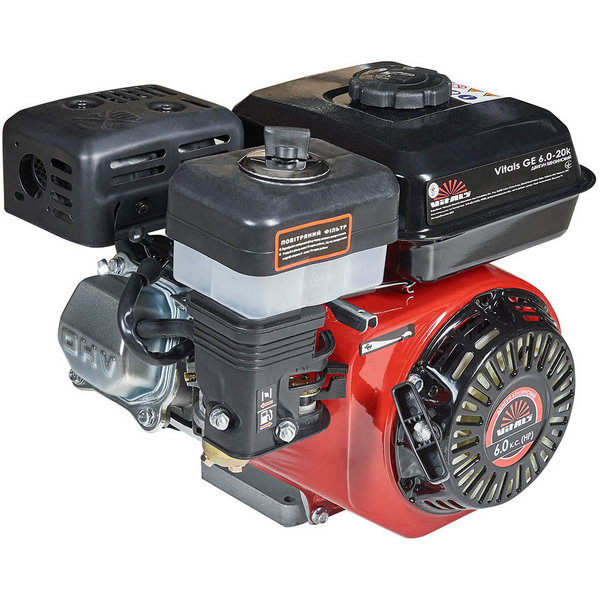 Vitals GE 6.0-20k