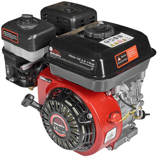 Vitals GE 6.0-19kp