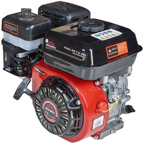 Vitals GE 7.0-25s