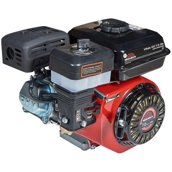 Vitals GE 7.0-20s
