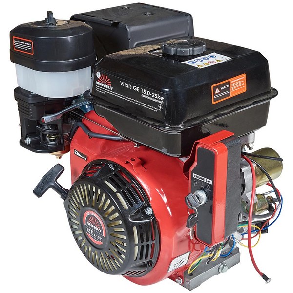 Vitals GE 13.0-25ke