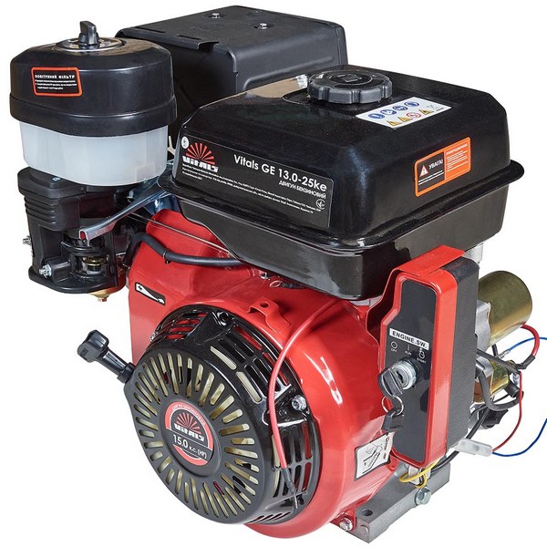 Vitals GE 15.0-25ke