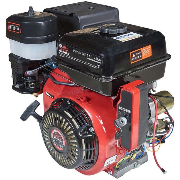 Vitals GE 17.0-25ke