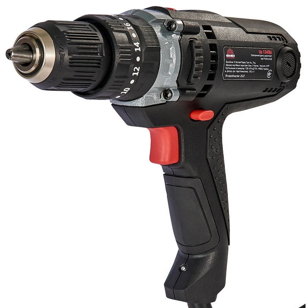 Vitals Professional Us 1345bi